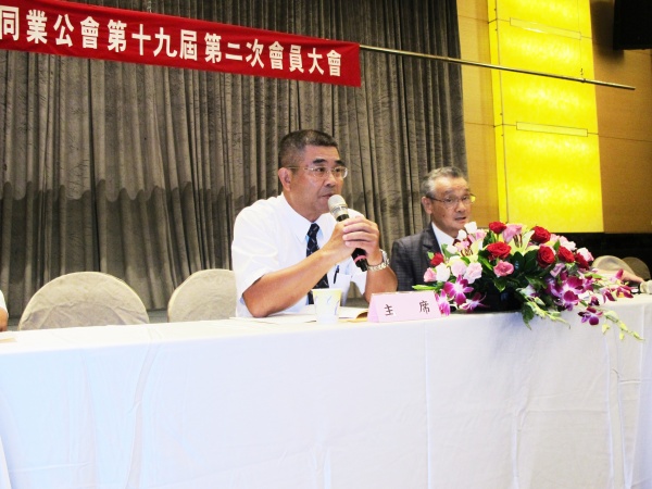 主席林寶臨先生